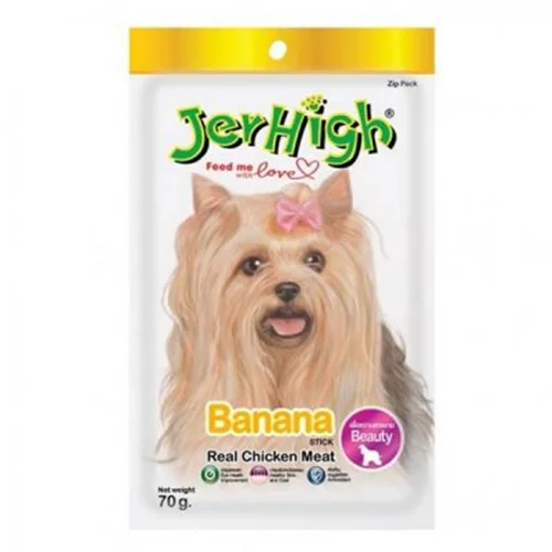 تشویقی سگ جرهای jerhigh banana