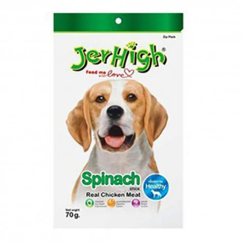 تشویقی سگ جرهای jerhigh spinach