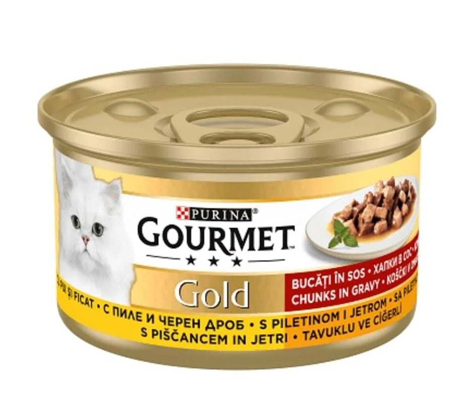 کنسرو گربه گرمت گلد gourmet gold