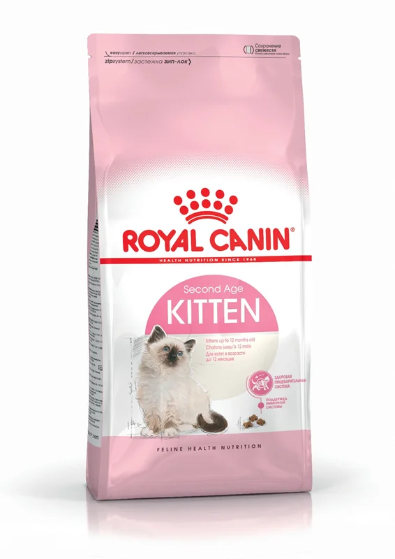 غذای خشک بچه گربه رویال Royal Canin Kitten